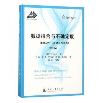 ��(sh��)��(j��)�M���c���_����