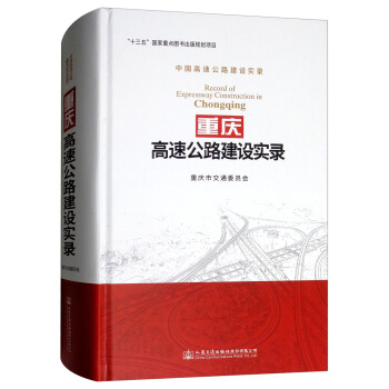 �ؑc���ٹ�·���O���