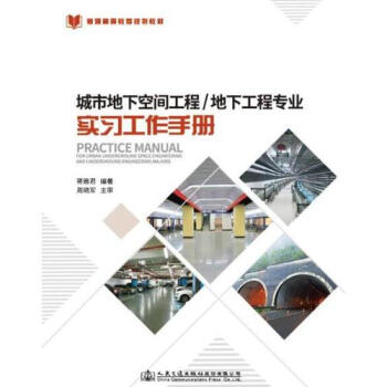 ���е��¿��g����/���¹��̌��I(y��)����(x��)�����փ�