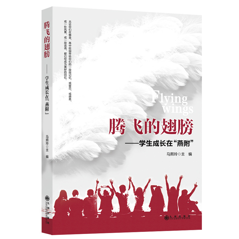 �v�w�ĳ�򣺌W(xu��)�����L�ڡ��฽��