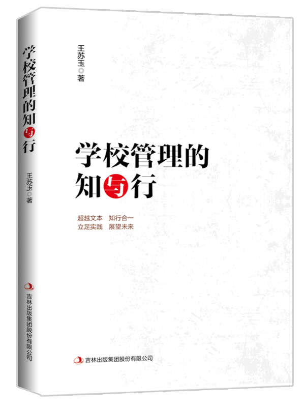 �WУ������֪�c��