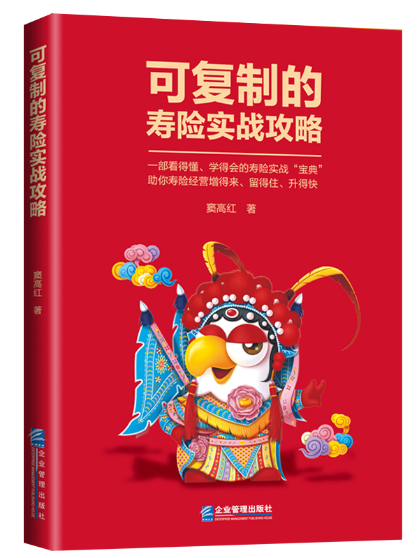 �ɏ�(f��)�Ƶĉ��U(xi��n)��(sh��)��(zh��n)����