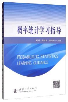 ���ʽy(t��ng)Ӌ�W��ָ��