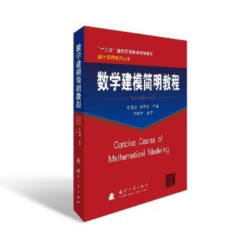 ��(sh��)�W(xu��)��ģ��(ji��n)���̳�