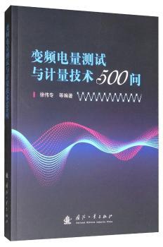 ׃�l����y(c��)ԇ�cӋ(j��)�����g(sh��)500��