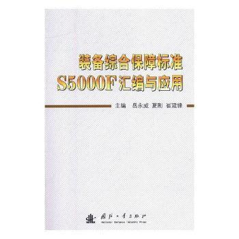 �b��C�ϱ��Ϙ˜�S5000F�R���c����