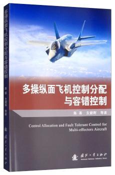 ��ٿv���w�C(j��)���Ʒ����c���e(cu��)����