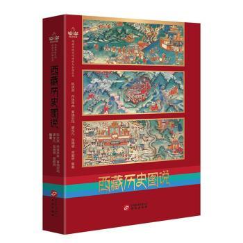 ���ؚvʷ�D�f