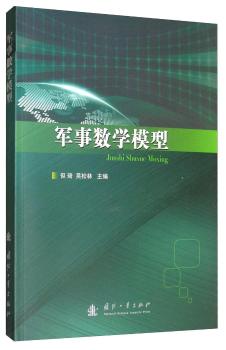 ܊��(sh��)�W(xu��)ģ��