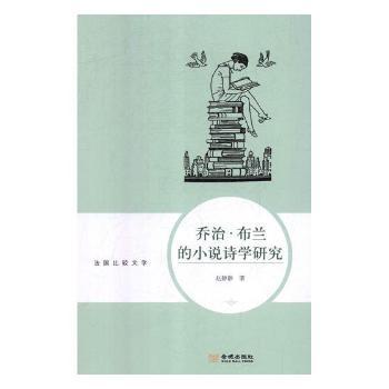 ���Ρ����m��С�fԊ�W(xu��)�о�