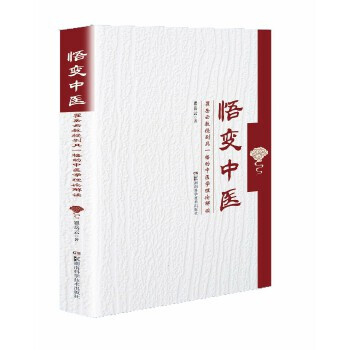 ��׃���t(y��)���������ƽ��ڄe��һ������t(y��)��Փ���x