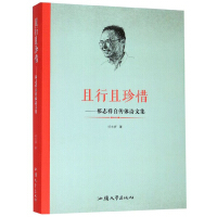 ��������ϧ����־���Ԃ��wԊ�ļ�