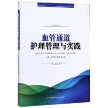 Ѫ��ͨ���o(h��)�������c��(sh��)�`