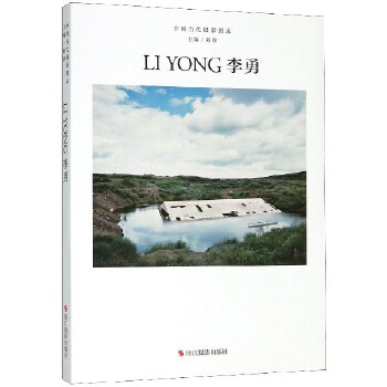 �Ї�(gu��)��(d��ng)���zӰ�D䛣�����