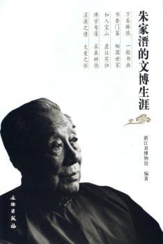 ��Ҝõ��Ĳ�����(ƽ)