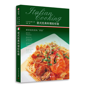 ��ʽ��(j��ng)�������p�������N�������ζ�����⡱