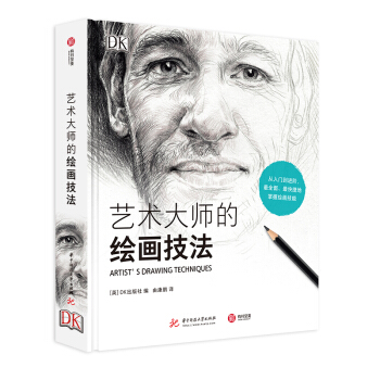 ˇ�g(sh��)�󎟵��L������