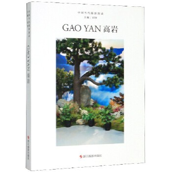 �Ї���(d��ng)���zӰ�D䛣��ߎr