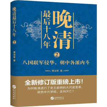 �������ʮ����.2