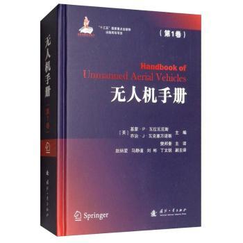 �o�˙C(j��)�փ�