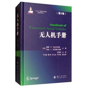 �o�˙C(j��)�փ�