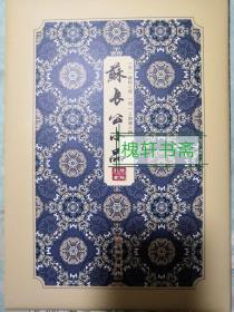 ʰ���������K�L��СƷ