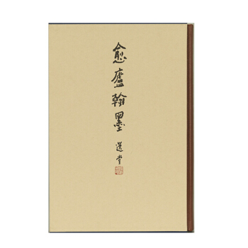 ���]��ī����Ԭ�������ڕ����x��