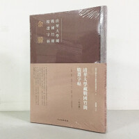 ���A��W(xu��)�ؑ�(zh��n)��(gu��)��(ji��n)���x������ȫ��݋��