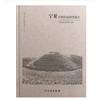 ���������L���{(di��o)����