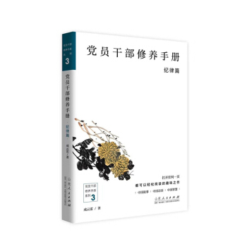 �h�T�ɲ����B(y��ng)�փ�(c��)�o(j��)��ƪ