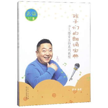 ���ӂ������b����߼��������£�