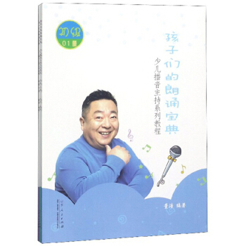 ���ӂ������b�������(j��)�������£�