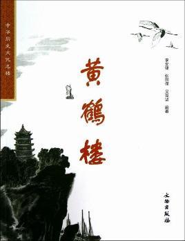 ���A�vʷ�Ļ����ǡ��S�Q��