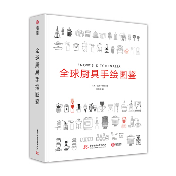 ȫ��N�����L�D�b