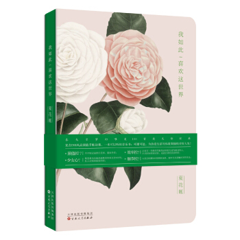 �Ļ��~1�������ϲ�g�@���� ���b