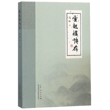 �����Ԋ��