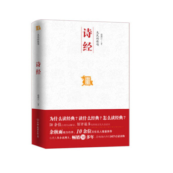 ����ĸ質--Ԋ(sh��)��(j��ng)