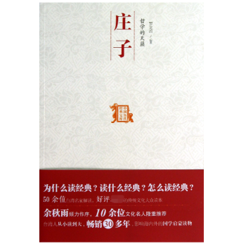 �܌W(xu��)����[--�f��