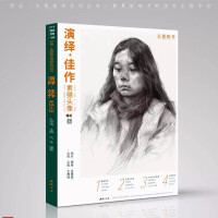 ���[�����������^��