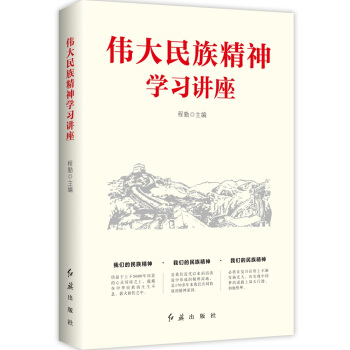 �������徫��W���v��