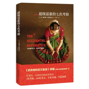 �����������ߴο��