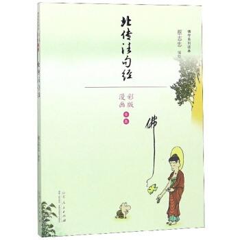 ��־�ҷ��W(xu��)ϵ�� �������佛(j��ng)