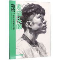 �I(l��ng)�������^��