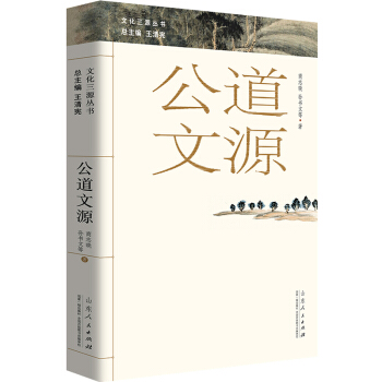 ������Դ