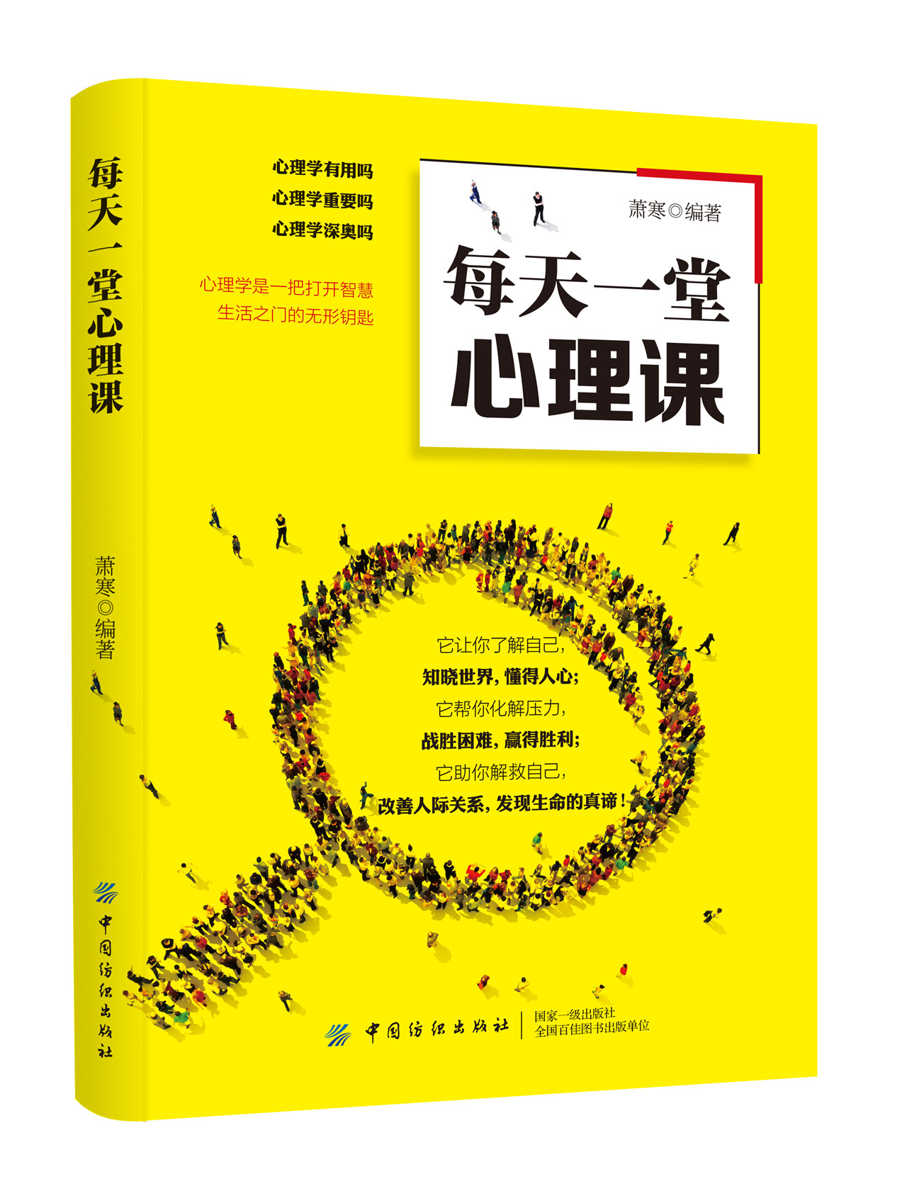 ÿ��һ�������n