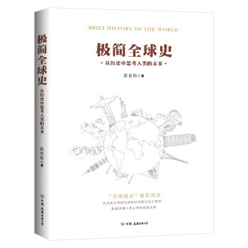 �O��ȫ��ʷ