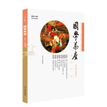 ���W��������17�ڣ�