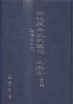 ����������ʷ�υ������ļ���������݋���ξ�ǰ�ڣ� ȫ75��(c��)