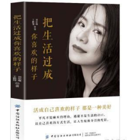 �������^����ϲ�g�Ę���