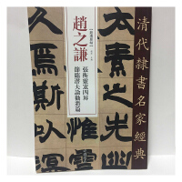 ����`�����ҽ�(j��ng)���w֮�t�����`��������(ji��)�R����Փ��ƪ